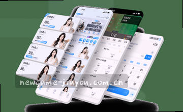 入口确认流程