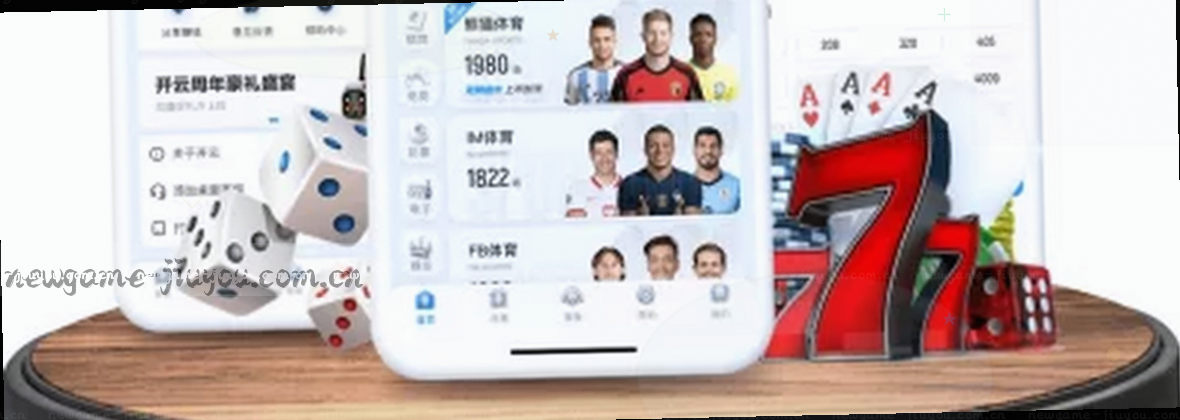 服务地图移动端数据中心视觉
