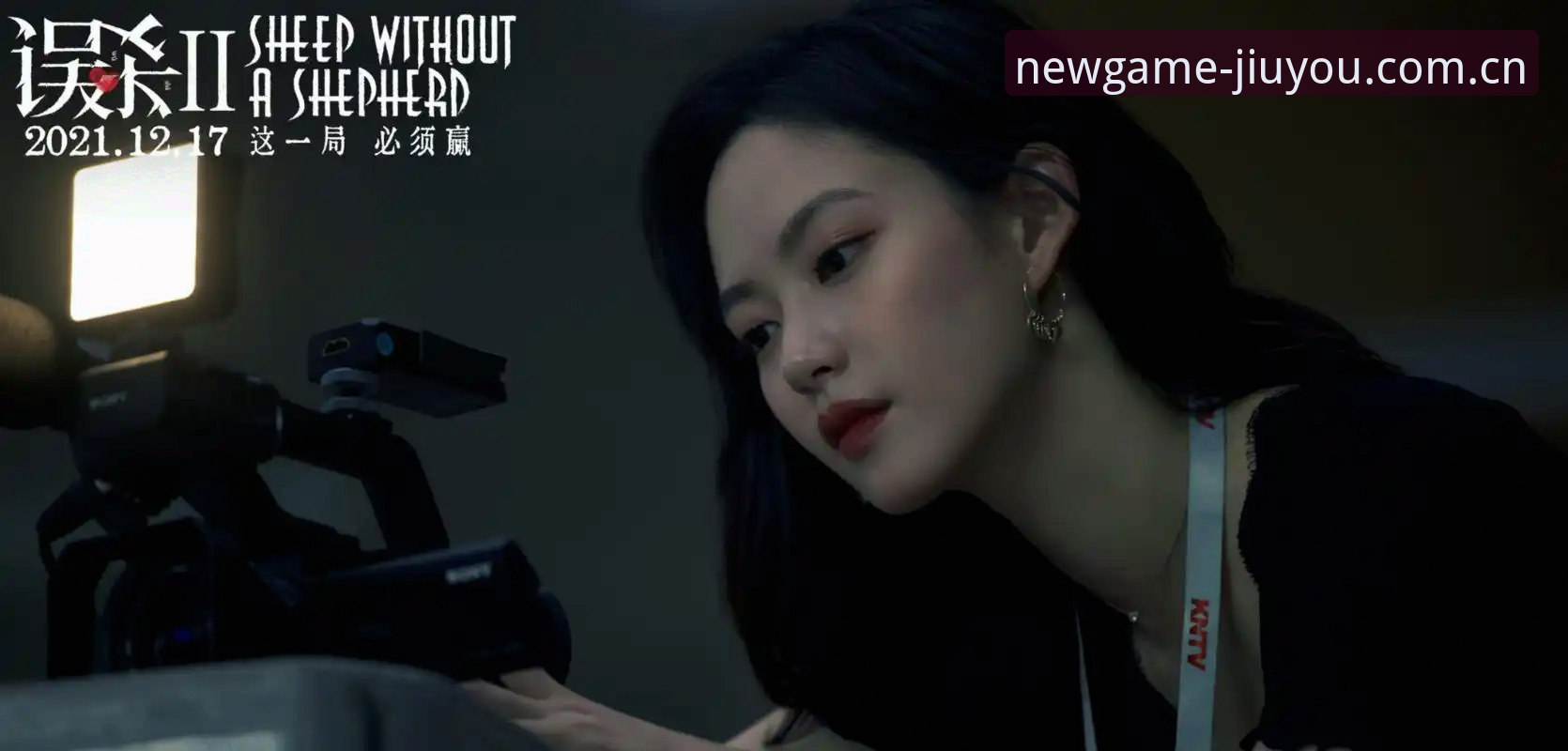 九游CN电竞战队排名手机版 揭秘:那个连赢九局的女孩,如何击碎了法网黑马的神话