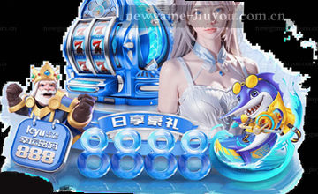 浏览栏目内容